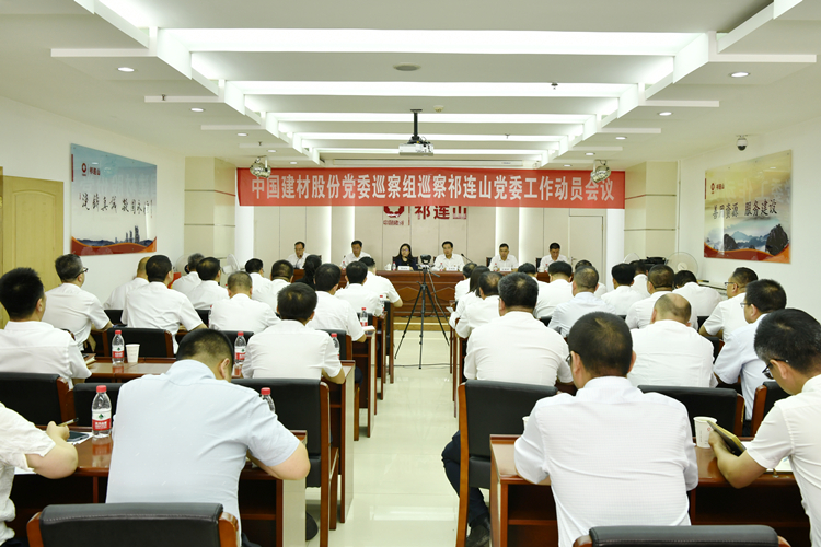 會(huì)場(chǎng)全景_副本_網(wǎng)站.jpg
